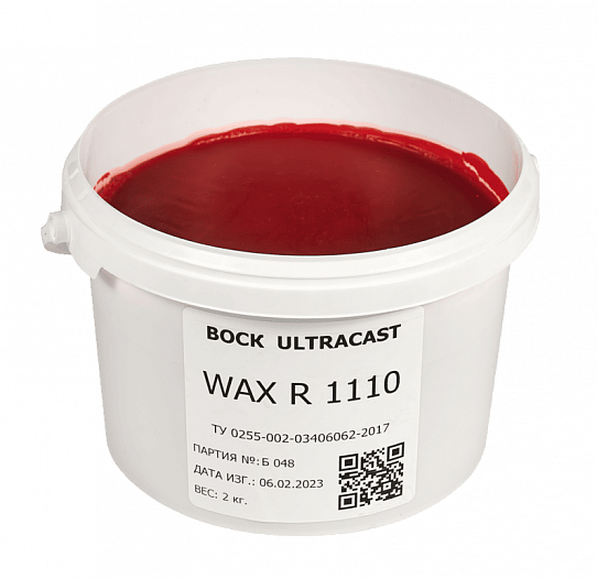 ULTRACAST® WAX R1110