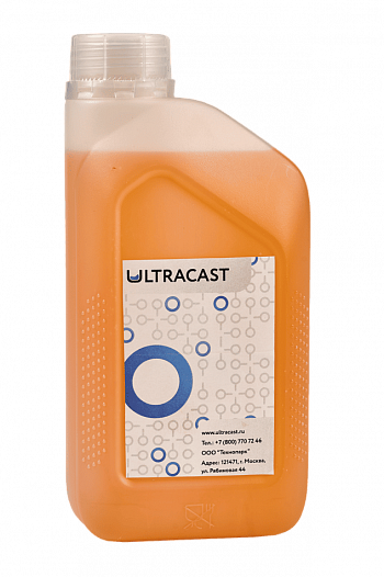 ULTRACAST® Bakterisit